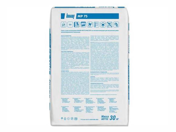 КНАУФ-МП 75 МАСТЕР Штукатурка гипсовая машинного нанесения (30кг)