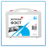Аптечка ФЭСТ производственная Аптечка ФЭСТ производственная