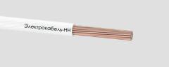 Провод ПуГВ 1х120 Б 450/750В (м) ЭЛЕКТРОКАБЕЛЬ НН 00-00007408 Провод ПуГВ 1х120 Б 450/750В (м) ЭЛЕКТРОКАБЕЛЬ НН 00-00007408
