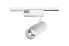 Светильник трековый однофазный TL28 Светильник трековый однофазный TL28