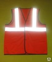 ЖИЛЕТ СИГНАЛЬНЫЙ,ОРАНЖЕВЫЙ ЖИЛЕТ СИГНАЛЬНЫЙ,ОРАНЖЕВЫЙ