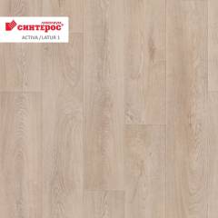 Линолеум Синтерос ACTIVA Линолеум Синтерос ACTIVA