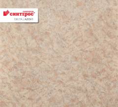 Линолеум Синтерос DELTA (3,0 3,5 4,0м) Линолеум Синтерос DELTA (3,0 3,5 4,0м)