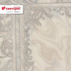 Линолеум Синтерос СУПЕР С (3,0м) Линолеум Синтерос СУПЕР С (3,0м)