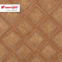 Линолеум Синтерос ERUPTION (3,5; 4,0м) Линолеум Синтерос ERUPTION (3,5; 4,0м)