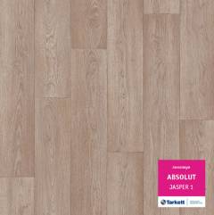 Линолеум Tarkett ABSOLUT (3,0м) Линолеум Tarkett ABSOLUT (3,0м)
