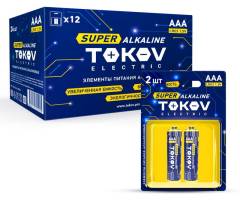 Элемент питания алкалиновый AAA/LR03 (блист.2шт) TOKOV ELECTRIC TKE-ALS-LR3/B2 Элемент питания алкалиновый AAA/LR03 (блист.2шт) TOKOV ELECTRIC TKE-ALS-LR3/B2